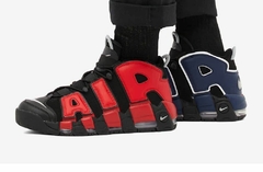 Nike Air More Uptempo Black Blue Red