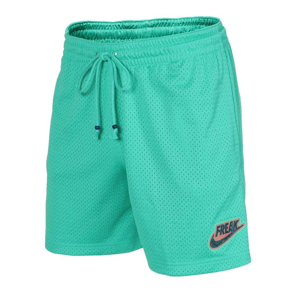 Short nike basquet sale