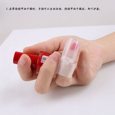 Protector de Uñas * Protege a la uña luego del esmaltado o la construccion de uñas acrilicas Por 10 unidades* Para Manicuria , Esmalte De Uñas , etc