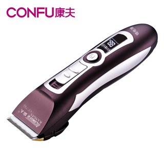 CORTADORA RECARGABLE PROFESIONAL MARCA KANGFU MODELO KF-T86 CUCHILLA CERAMICA - comprar online