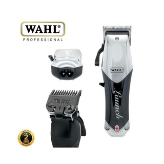 CORTADORA PROFESIONAL MARCA WAHL MODELO LAUNCH CLIPPER INALAMBRICA + ACCESORIOS