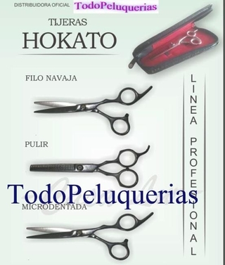 TIJERA DE ENTRESACAR DE ACERO PULIDO 5,5 PULGADAS MARCA HOKATO MODELO DK045 - comprar online