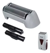 REPUESTO SHAVER 2 LAMINAS + 2 CUCHILLAS GENERICAS PARA AFEITADORA KEMEI KM-3382 BWAY EVEREST TRANSPARENTE - comprar online