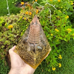 Nubian Smoky Quartz (S)