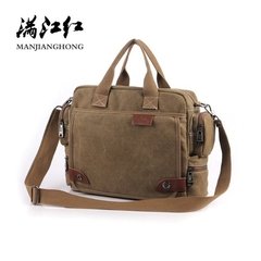 ManjiangHong* 1101 Maleta Executiva Masculina