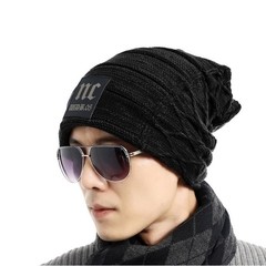 Gorro Masculino Tricô Elástico Beanie Lccmbob* na internet