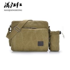 Bolsa Masculina Mensageiro Canvas Porta Garrafinha ManjiangHong* 1092