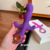 Vibrador Emily - comprar online