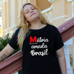 Camiseta Mátria Amada Brasil
