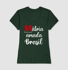 Camiseta Mátria Amada Brasil - MinKa Camisetas