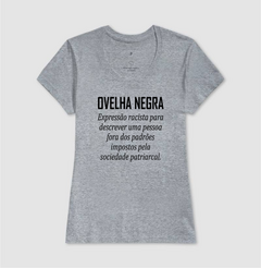 Camiseta Ovelha Negra - comprar online