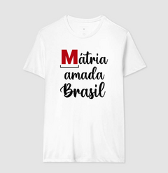 Camiseta Mátria Amada Brasil - loja online