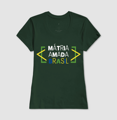 Imagem do Camiseta Mátria Amada Brasil