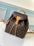 Bolsa LV Montsouris PM M45501 na internet