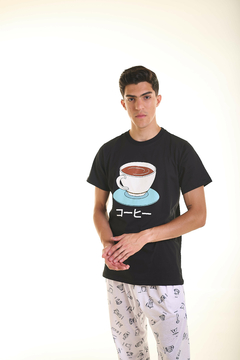 Coffe Cup Koji T-Shirt en internet