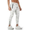 Calça Jogger camuflada moletom