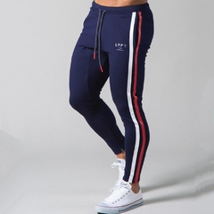 Calça ideal para praticas de suas atividades físicas como caminhadas, musculação 