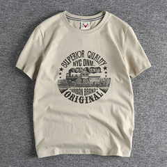 Camiseta de manga curta Trem Icônico - Mayortstore | Roupas, Relógios e acessórios 