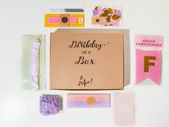 PARTY BOX en internet