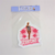 Stickers - Barbie pelicula - Slam Hobbies