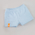 conjunto para bebé short gansitos celeste - comprar online