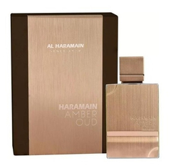 Amber Oud Al Haramain Perfumes Compartilhável - Decant - comprar online