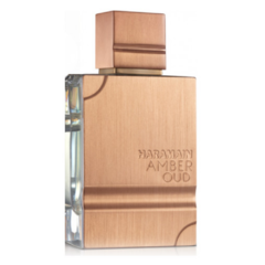 Amber Oud Al Haramain Perfumes Compartilhável - Decant