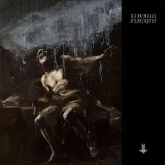 Behemoth - I Loved You At Your Darkest