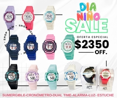 Promo RELOJ DIGITAL INFANTIL CON ESTUCHE X 50 PCS