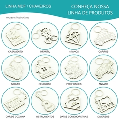 30 Chaveiros Personalizados - MDF Branco - Infantil - Submarino na internet