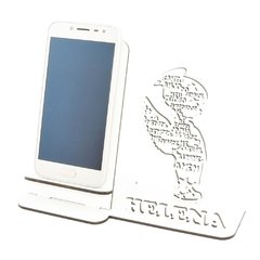 Porta Celular Personalizado Mdf Branco Display Anjinho