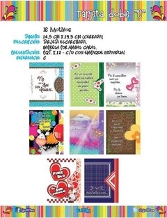 PACK X 12 TARJETA DOBLE “C” - comprar online