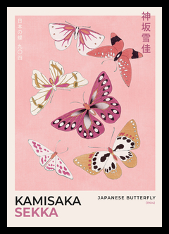 (1834) KAMISAKA SEKKA - comprar online