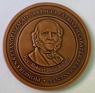 Medalha Comemorativa pelos 165 anos da Igreja Evangélica Fluminense cor Bronze - MEBP