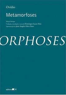 METAMORFOSES - 1ªED.(2017)