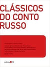 Clássicos do conto russo Capa comum – 4 julho 2019