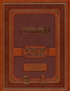 CHUMASH GUTNICK - O LIVRO DE GENESE