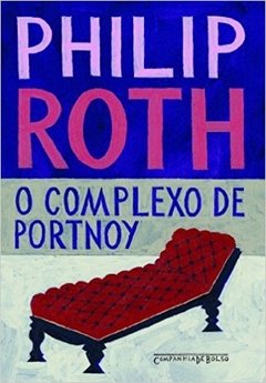 O COMPLEXO DE PORTNOY (ED. DE BOLSO)