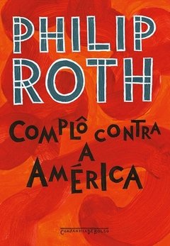 COMPLÔ CONTRA A AMÉRICA (ED. DE BOLSO)