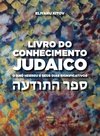 Livro do Conhecimento Judaico