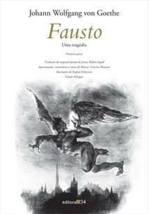 FAUSTO: UMA TRAGEDIA - PRIMEIRA PARTE - 1ªED.(2004)