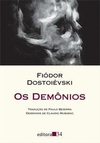 OS DEMONIOS - 5ªED.(2013)