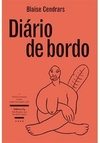 DIÁRIO DE BORDO - 1ªED.(2022)
