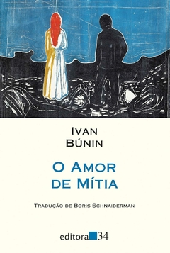 O amor de Mítia