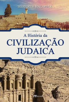 A historia da civilização judaica