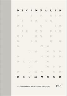 DICIONARIO DRUMMOND - 1ªED.(2023)