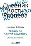 DIARIO DE KOSTIA RIABTSEV