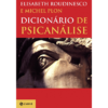 Dicionário de psicanálise - 1ªED. (1998)