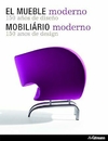 El Mueble Moderno Capa dura – 1 janeiro 2009