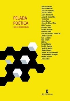 PELADA POÉTICA - COPA DO MUNDO NO BRASIL